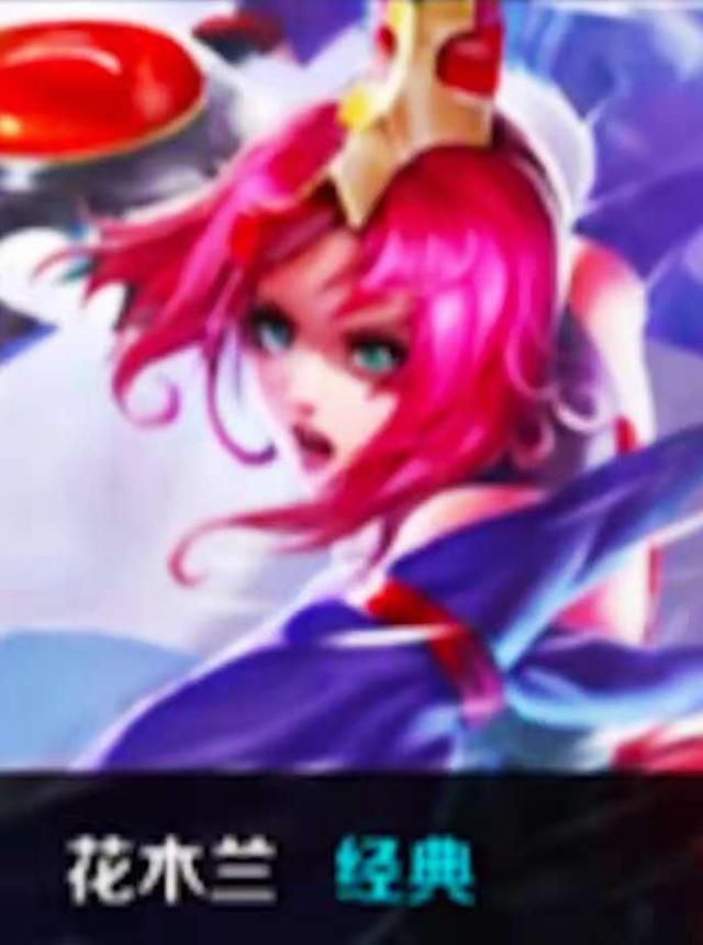 外媒League On Lock近日给出了他们评选的春季赛第六周全球各战队综合实力排名