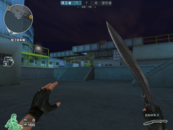 2025赛季第3章新战斗通行证概述