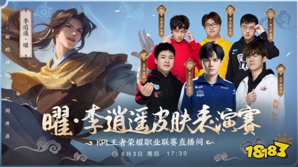 B1ad3 将缺席 NAVI 对 Astralis 的比赛；比赛在 BLAST Bounty Fall 2025：封闭预选赛