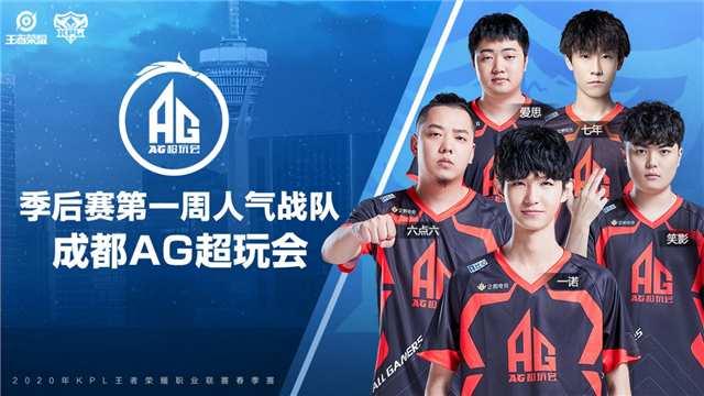Falcons 在与 3DMAX 的紧张比赛中晋级 ESL Pro League Season 22 半决赛;